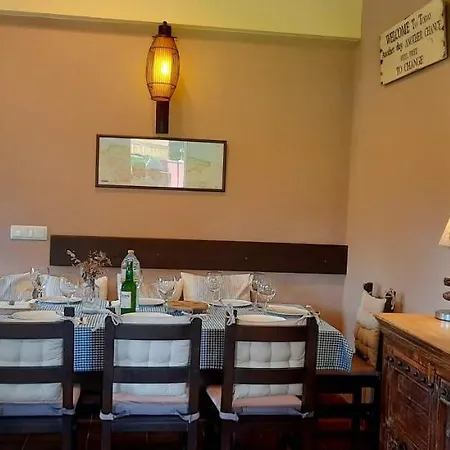 Apartment Rurales 